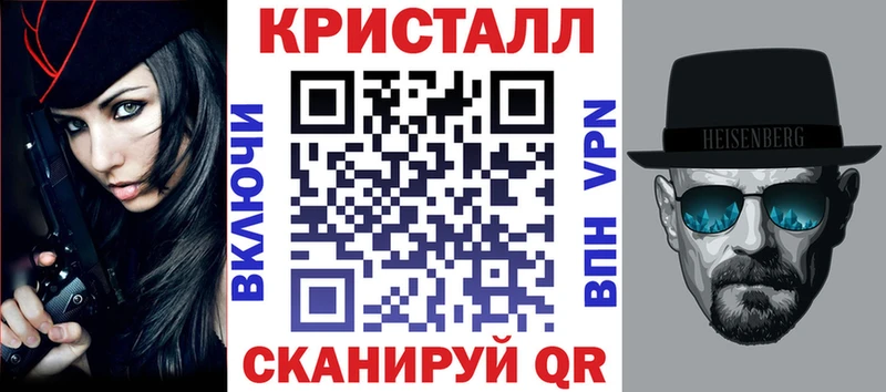 Купить  Кизилюрт  АМФ 98% 