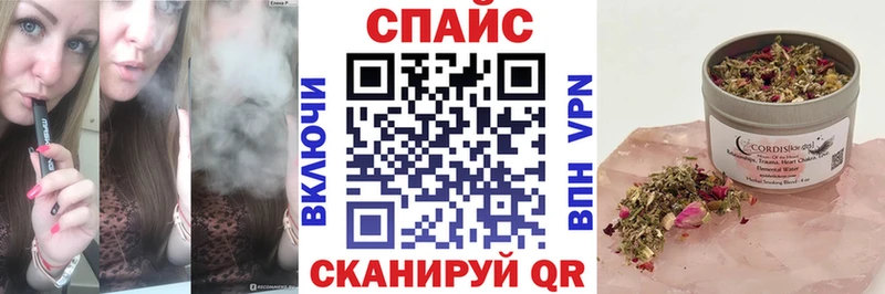 БУТИРАТ Butirat  Купить  Кизилюрт 