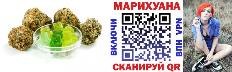 Купить закладки  Кизилюрт  Еда ТГК конопля 