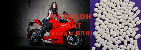 apvp Заволжск