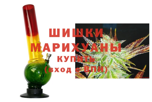 кокаин перу Заволжье