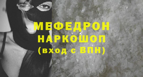 кокаин перу Заволжье