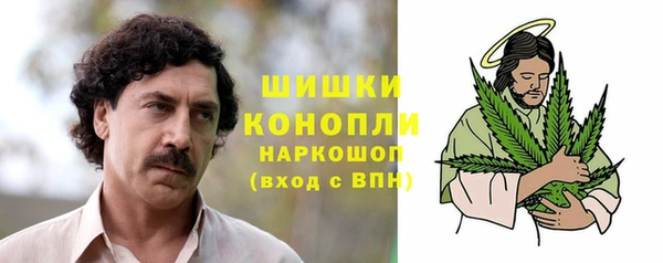 apvp Заволжск