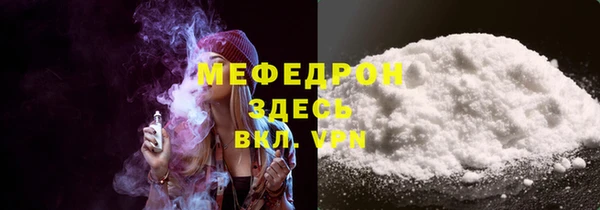 кокаин перу Заволжье