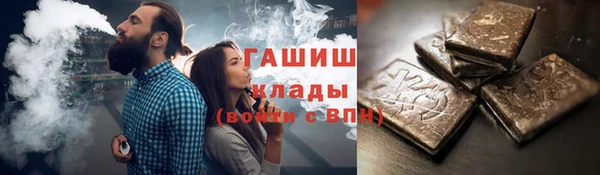 кокаин перу Заволжье