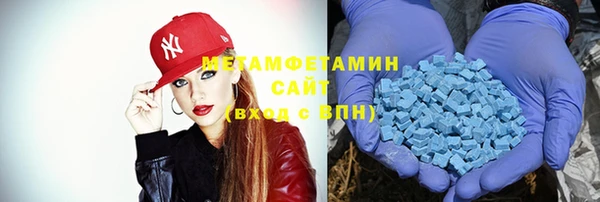 кокаин перу Заволжье