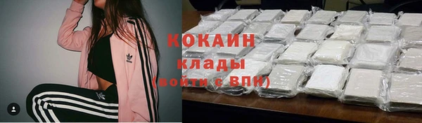 apvp Заволжск