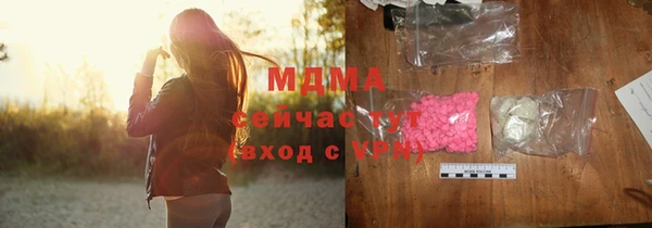 кокаин перу Заволжье