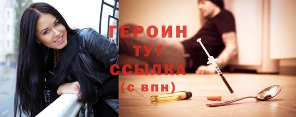 apvp Заволжск