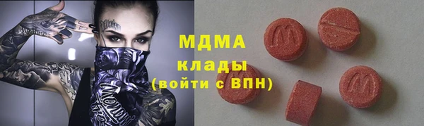 apvp Заволжск