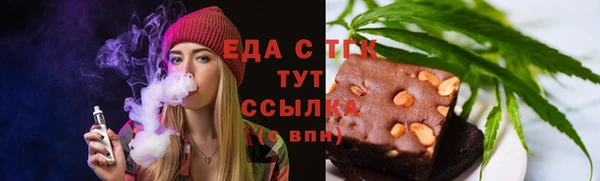 кокаин перу Заволжье