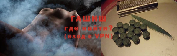 кокаин перу Заволжье