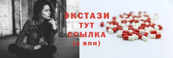 apvp Заволжск
