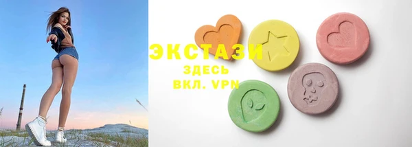 кокаин перу Заволжье