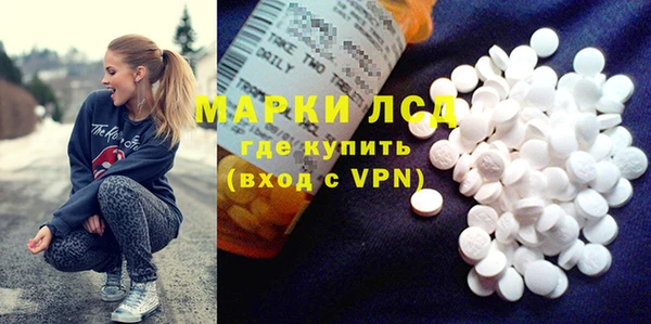 apvp Заволжск