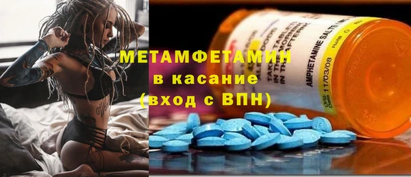 кокаин перу Заволжье