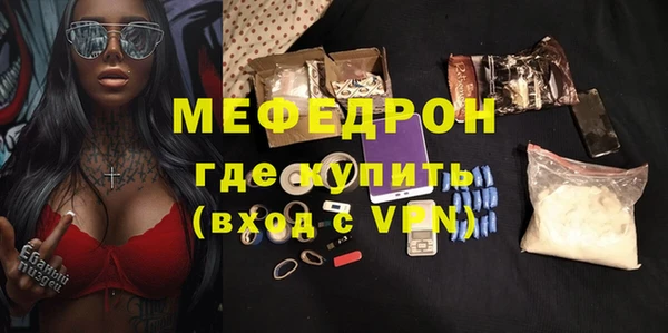 кокаин перу Заволжье