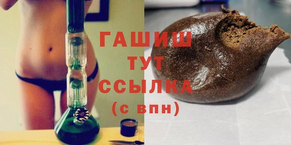 apvp Заволжск
