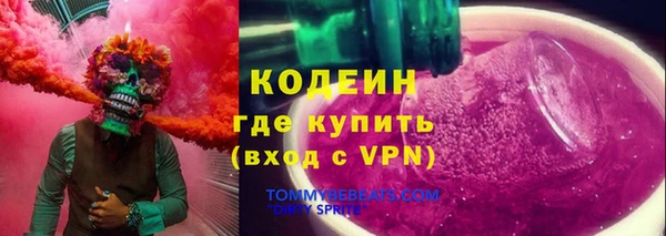 apvp Заволжск