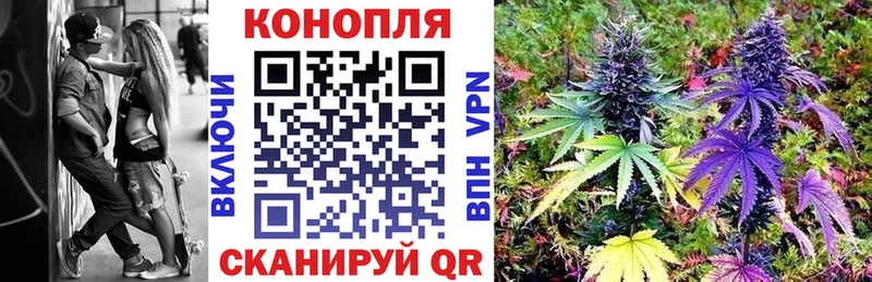 Купить закладки  Кизилюрт  Шишки марихуана LSD WEED 